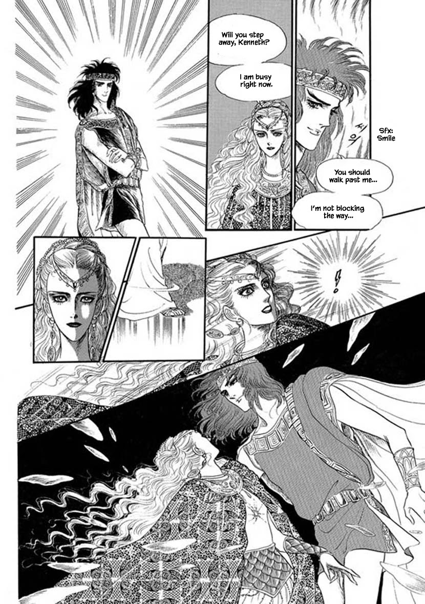 Four Daughters of Armian Chapter 8 page 24 - Chapter 8