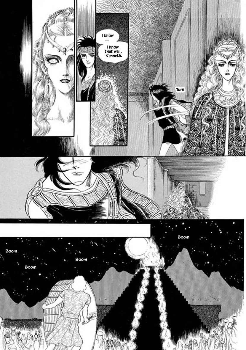 Four Daughters of Armian Chapter 8 page 27 - Chapter 8