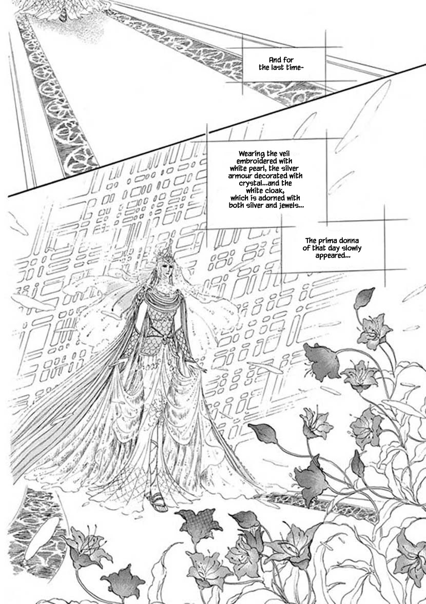 Four Daughters of Armian Chapter 8 page 3 - Chapter 8