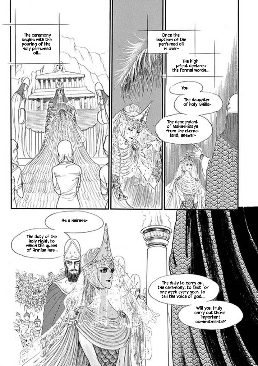 Four Daughters of Armian Chapter 8 page 7 - Chapter 8