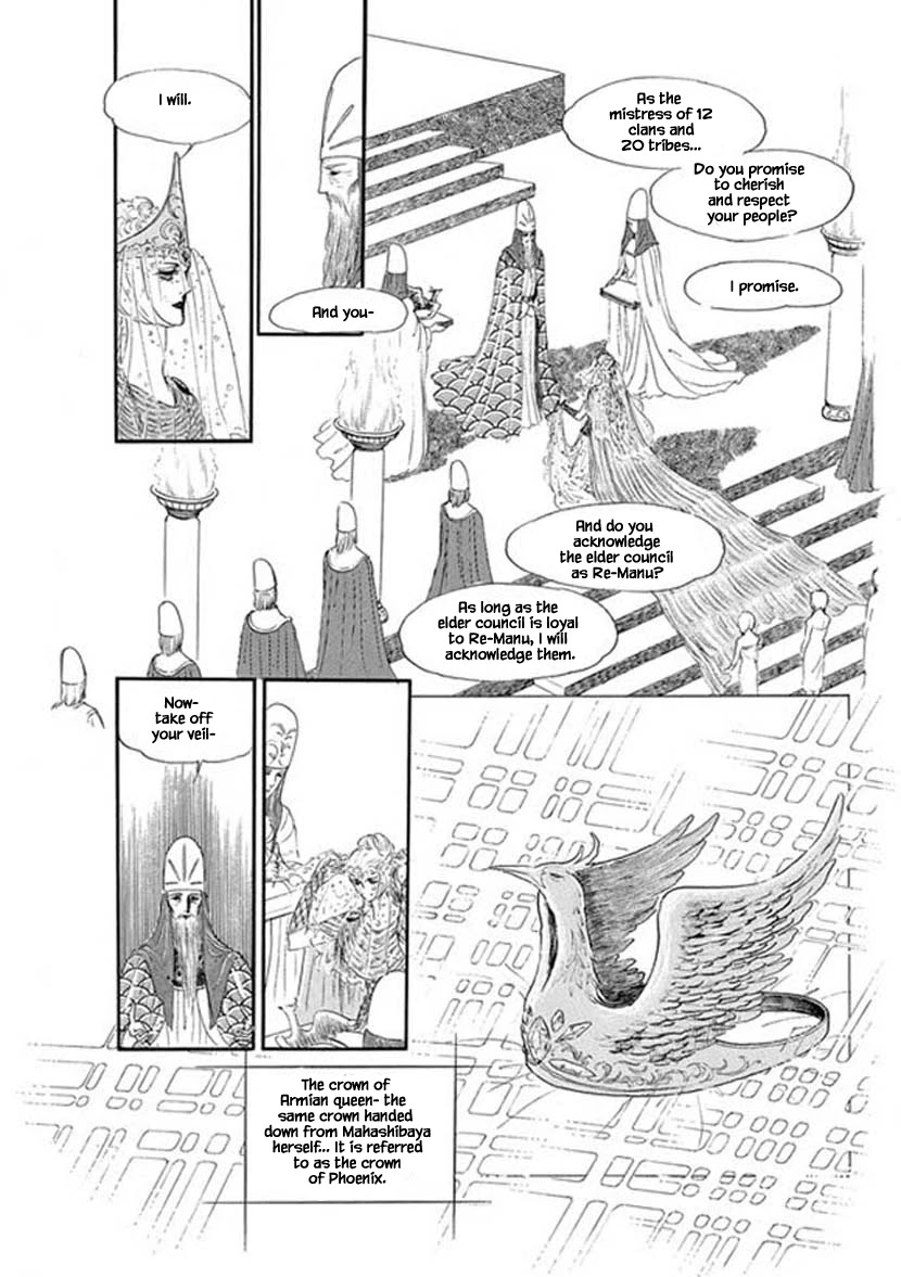 Four Daughters of Armian Chapter 8 page 8 - Chapter 8