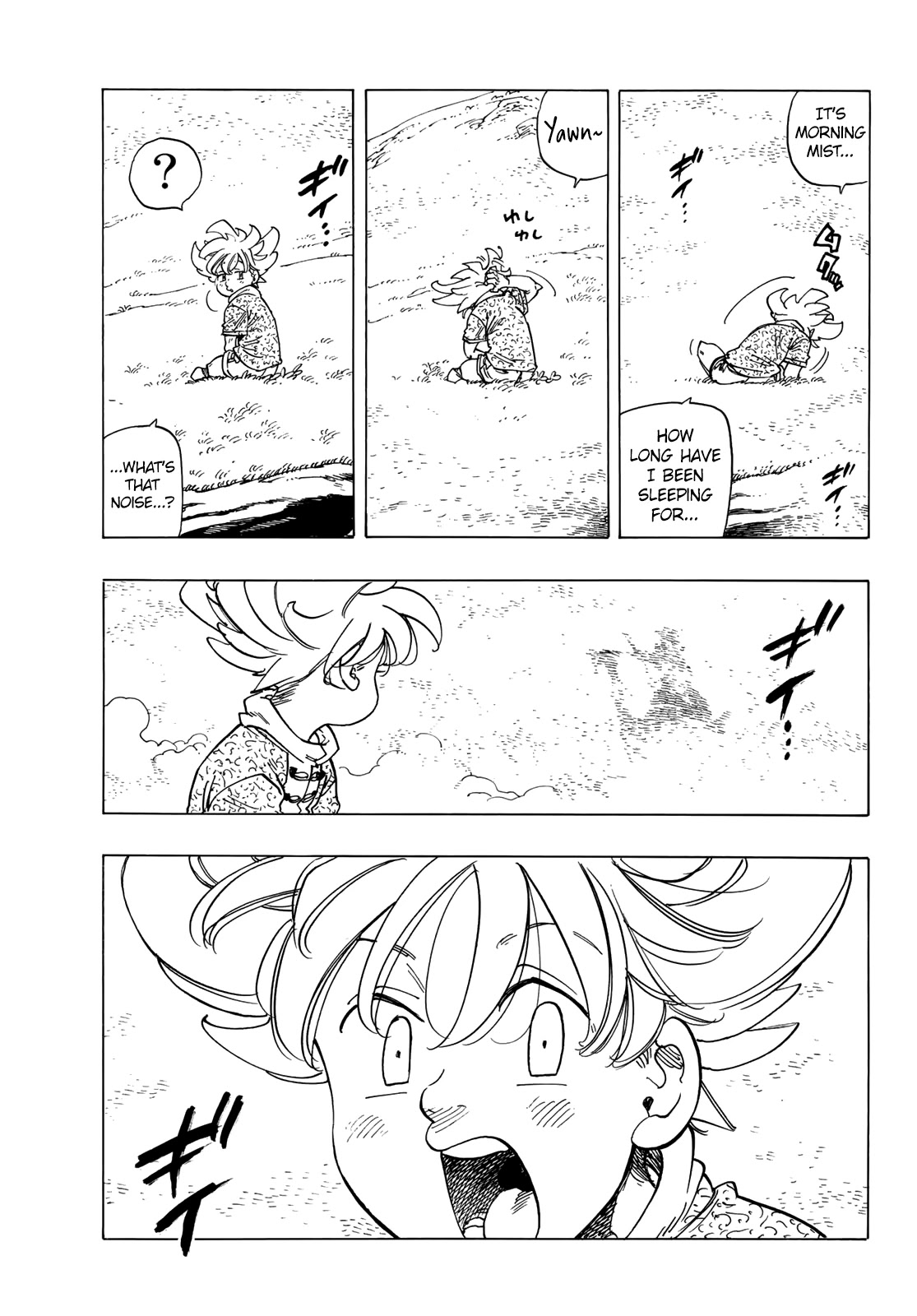 Four Knights of the Apocalypse Chapter 1 page 33 - Chapter 1: The Boy Sets Off
