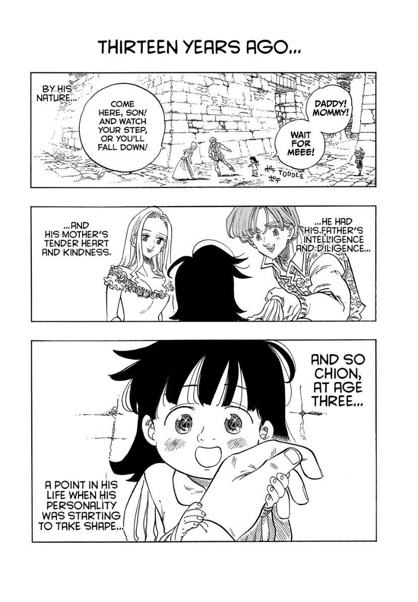 Four Knights of the Apocalypse Chapter 107.5 page 2 - Chapter 107.5