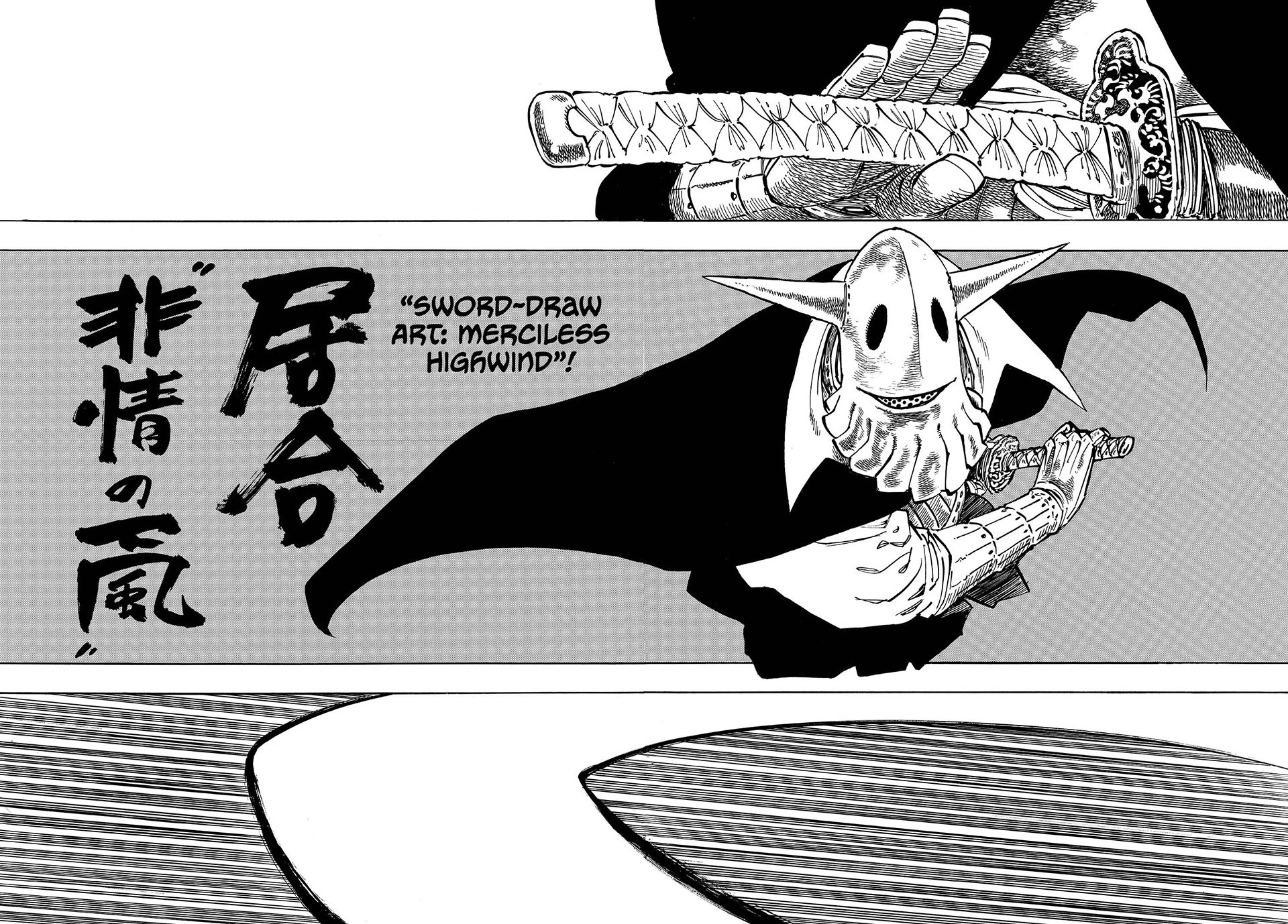 Four Knights of the Apocalypse Chapter 118 page 6 - Chapter 118
