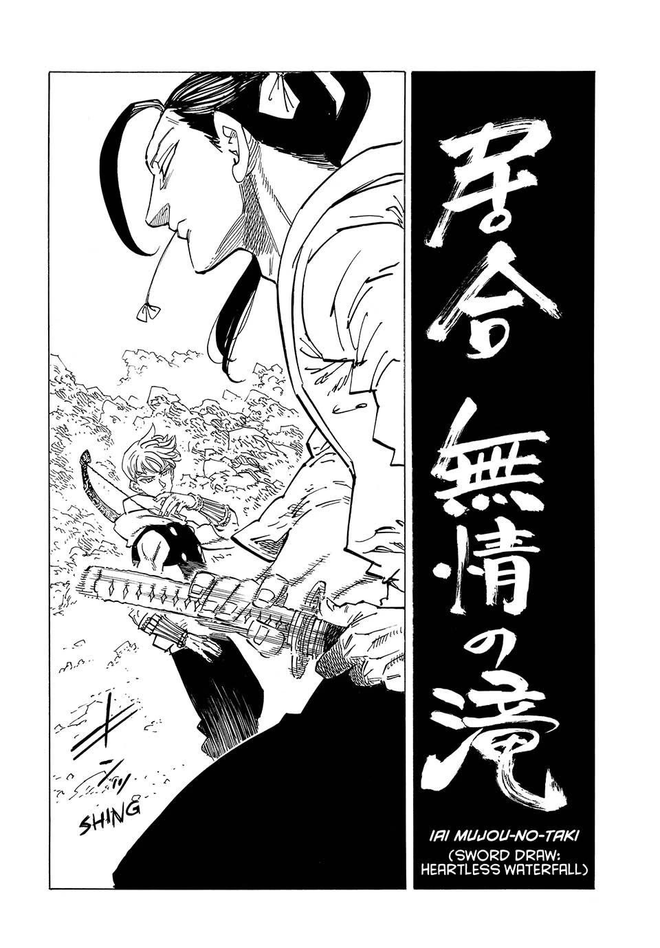 Four Knights of the Apocalypse Chapter 124 page 4 - Chapter 124