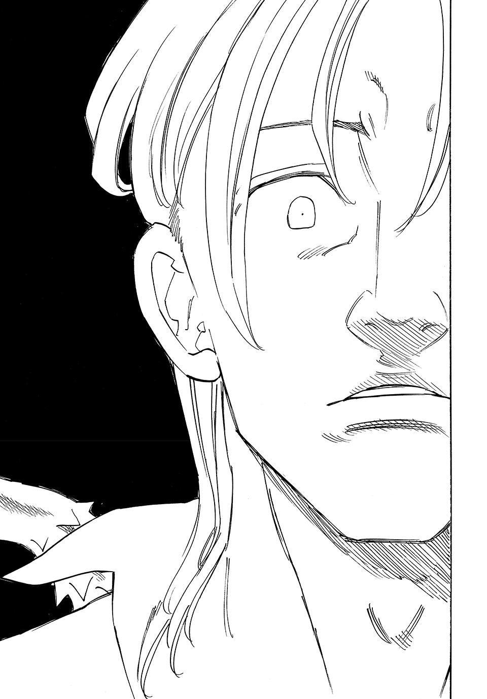 Four Knights of the Apocalypse Chapter 142 page 15 - Chapter 142