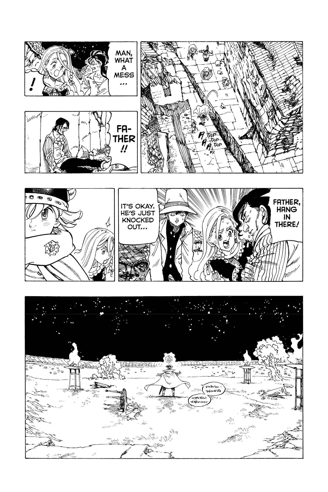Four Knights of the Apocalypse Chapter 17 page 14 - Chapter 17