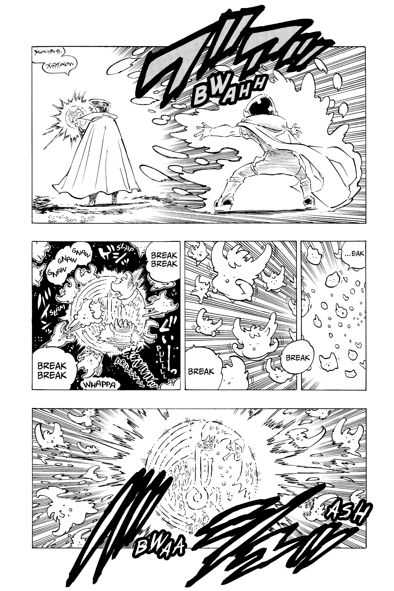 Four Knights of the Apocalypse Chapter 18 page 4 - Chapter 18