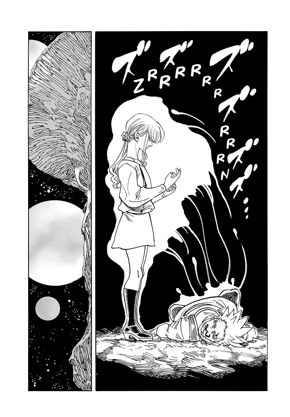Four Knights of the Apocalypse Chapter 182 page 5 - Chapter 182