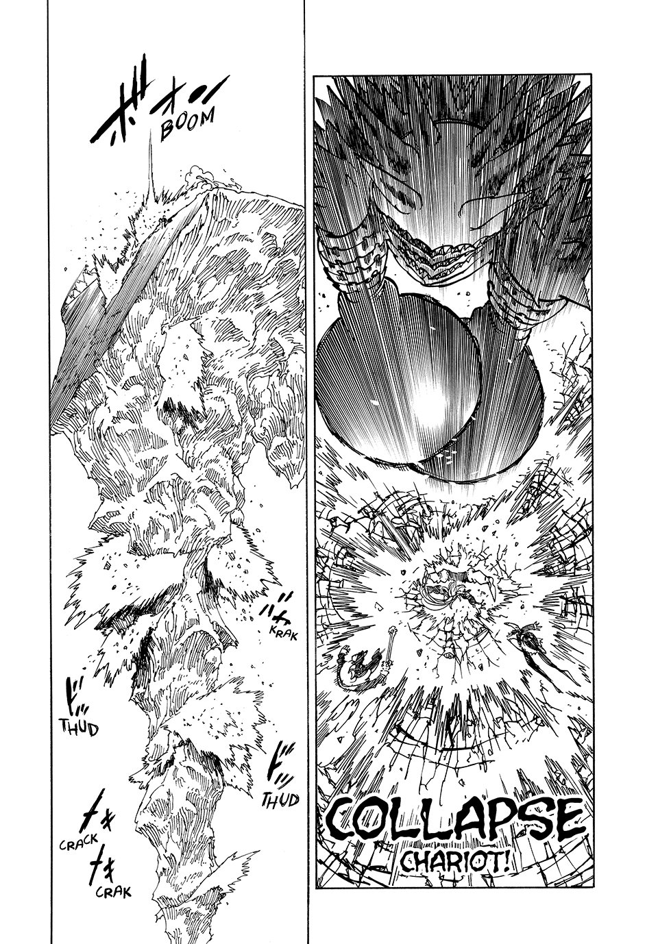 Four Knights of the Apocalypse Chapter 204 page 10 - Chapter 204: A FLEETING RESISTANCE