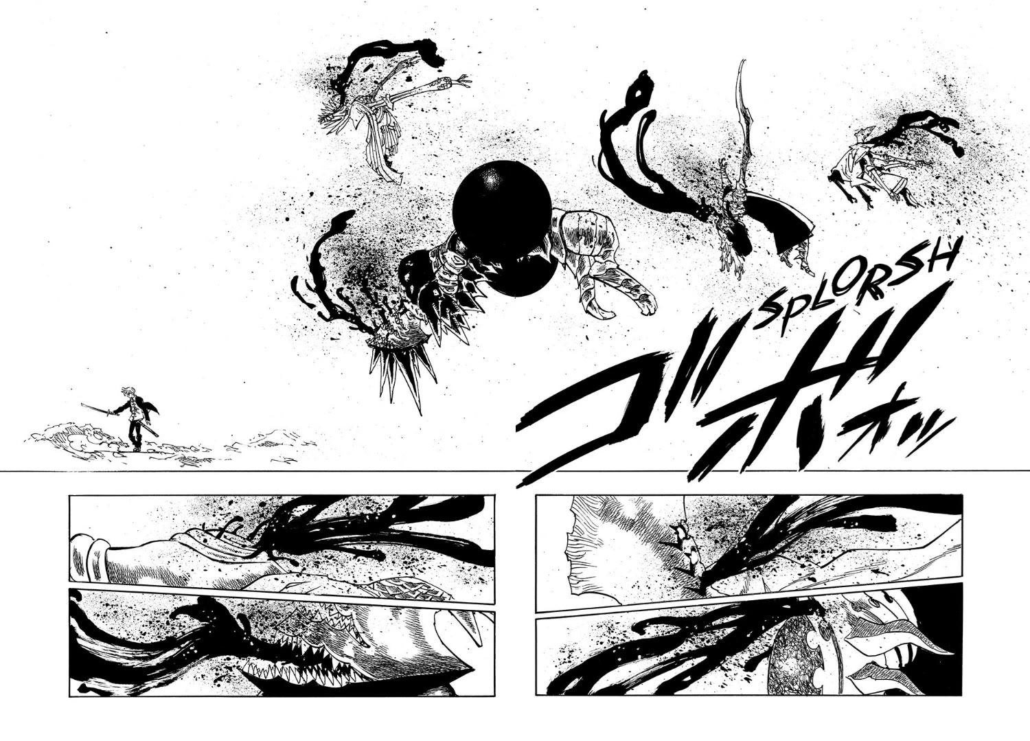 Four Knights of the Apocalypse Chapter 205 page 19 - Chapter 205: By His Strength