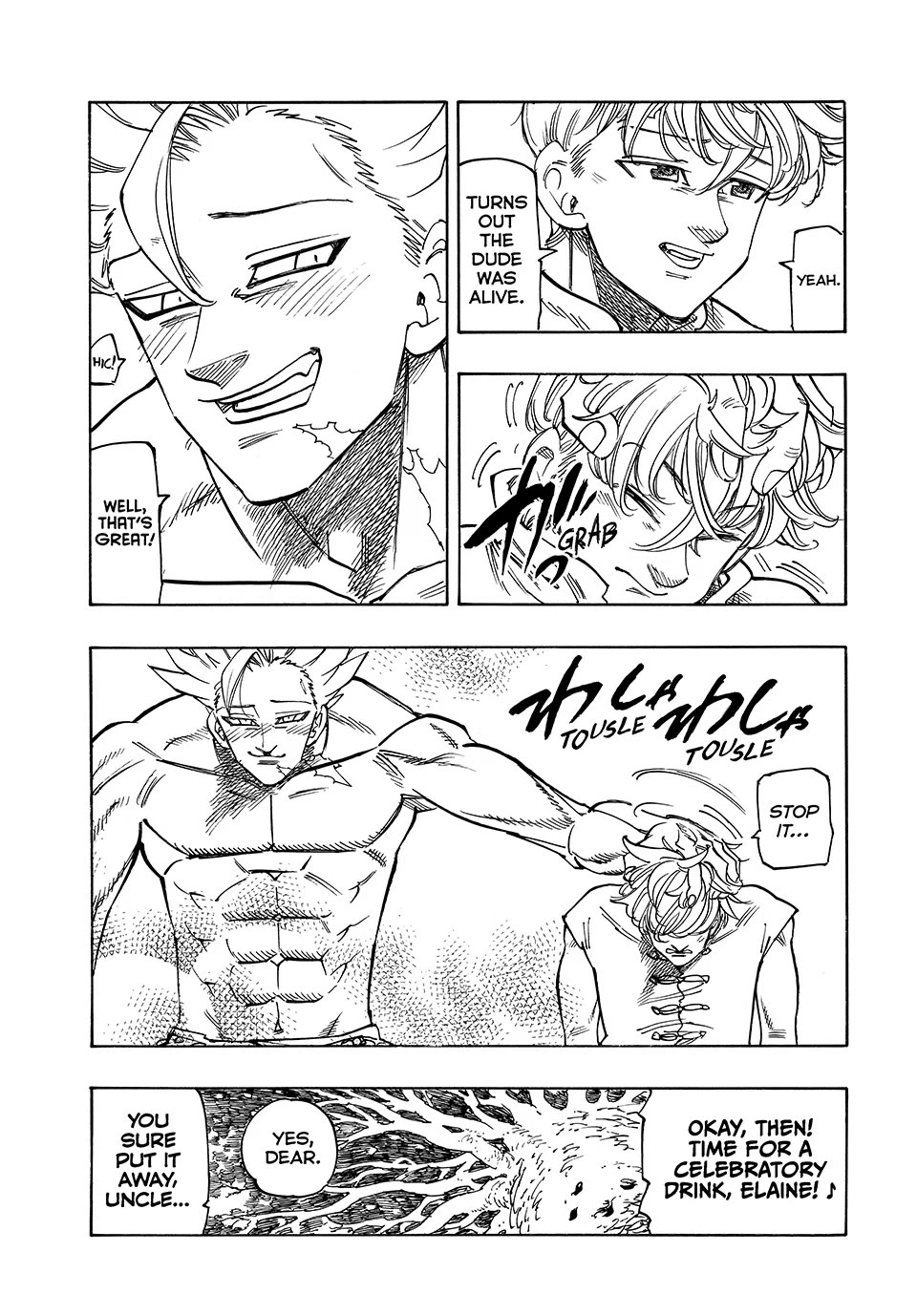 Four Knights of the Apocalypse Chapter 208 page 7 - Chapter 208: FATHER AND SON IN CONVERSATION