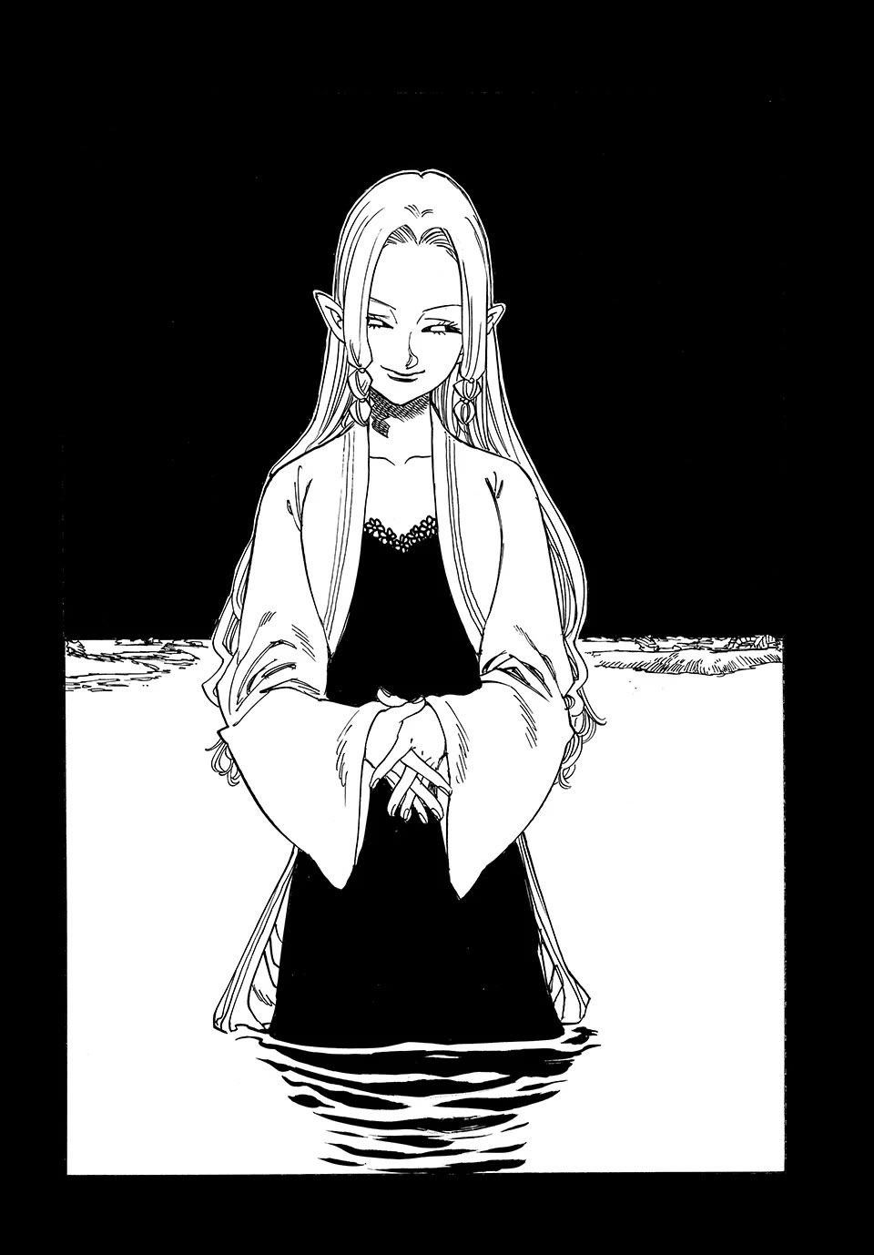 Four Knights of the Apocalypse Chapter 209 page 17 - Chapter 209: THE ABDUCTION