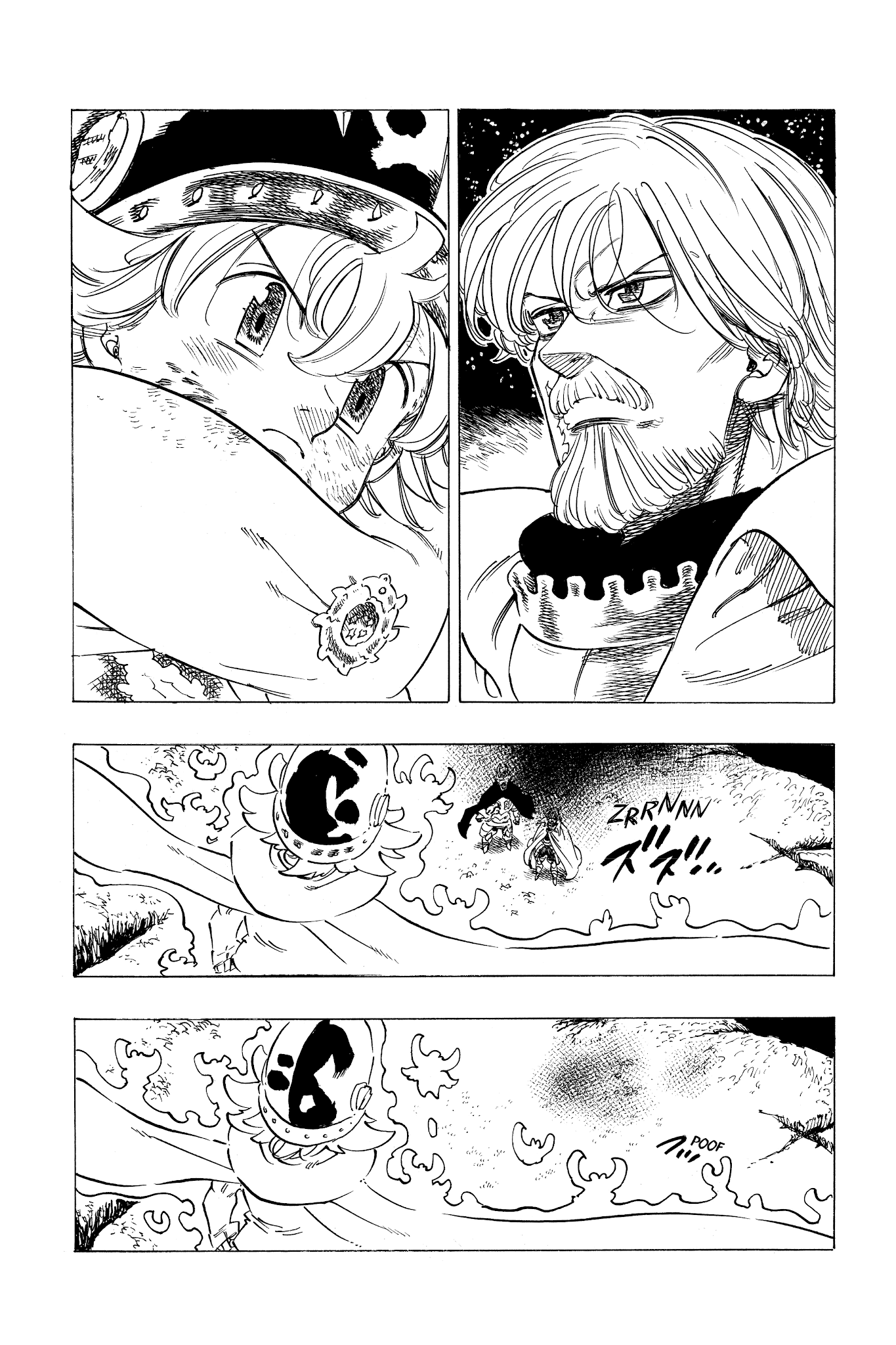 Four Knights of the Apocalypse Chapter 22 page 9 - Chapter 22