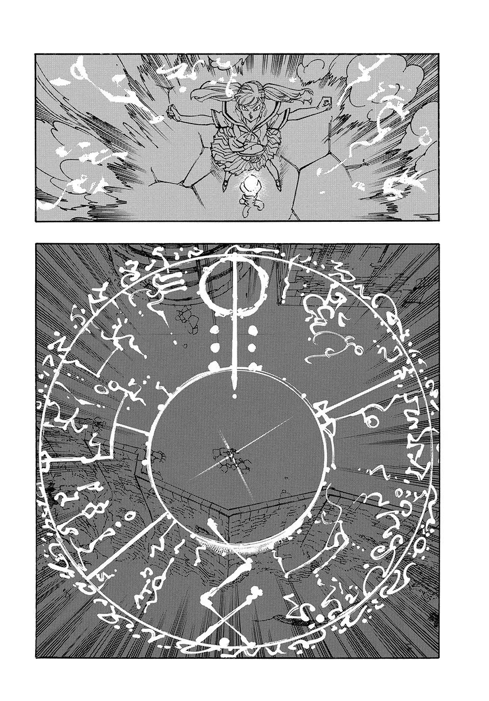 Four Knights of the Apocalypse Chapter 220 page 6 - Chapter 220: THE SIGNAL TO RISE UP