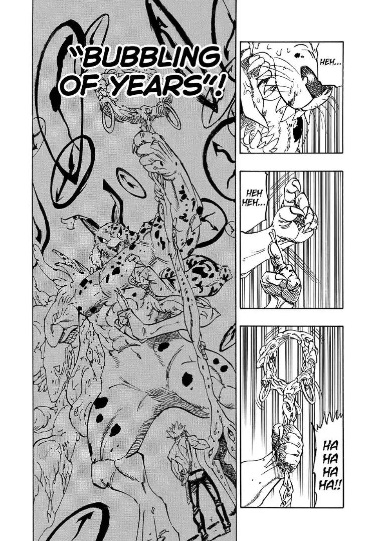 Four Knights of the Apocalypse Chapter 226 page 16 - Chapter 226