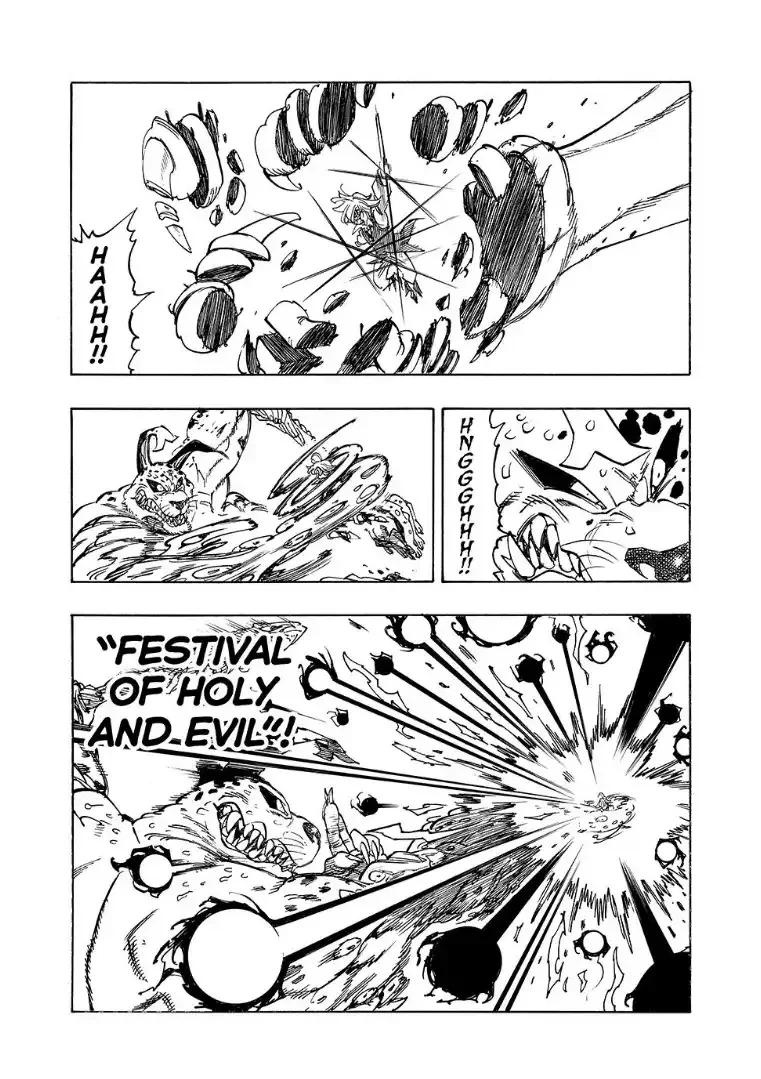 Four Knights of the Apocalypse Chapter 226 page 7 - Chapter 226