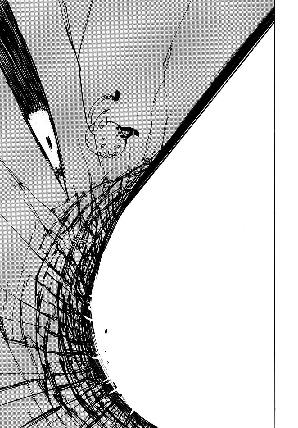 Four Knights of the Apocalypse Chapter 230 page 17 - Chapter 230