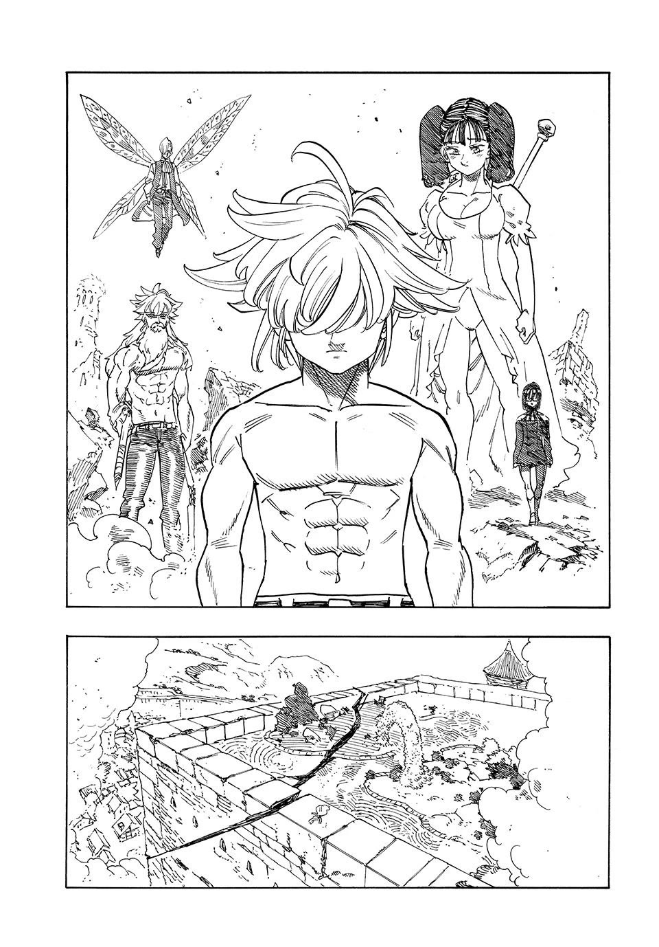 Four Knights of the Apocalypse Chapter 231 page 17 - Chapter 231