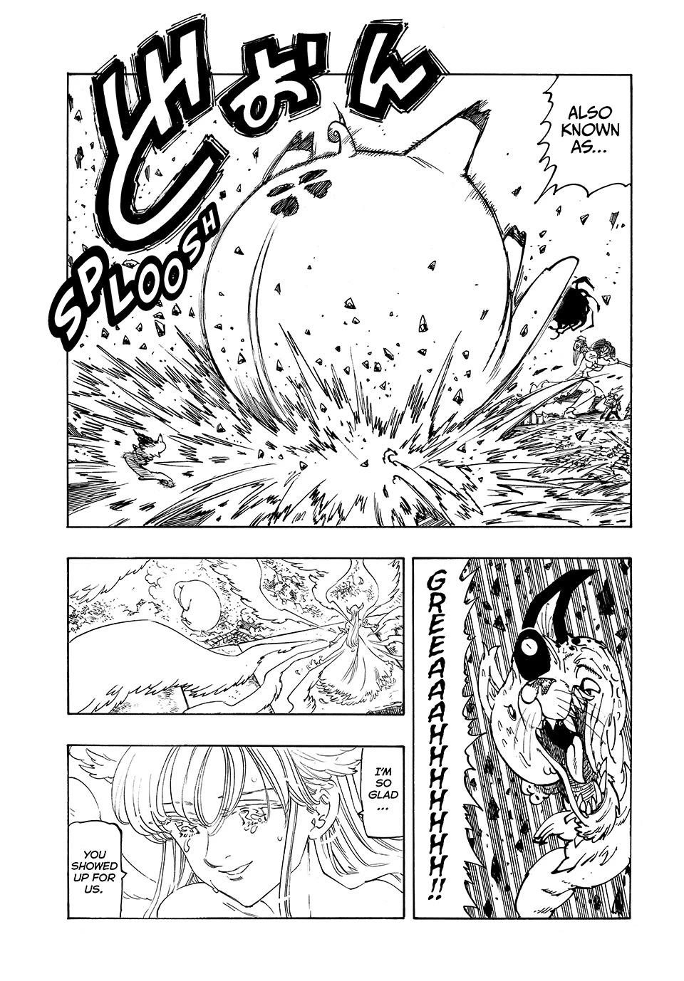 Four Knights of the Apocalypse Chapter 231 page 3 - Chapter 231