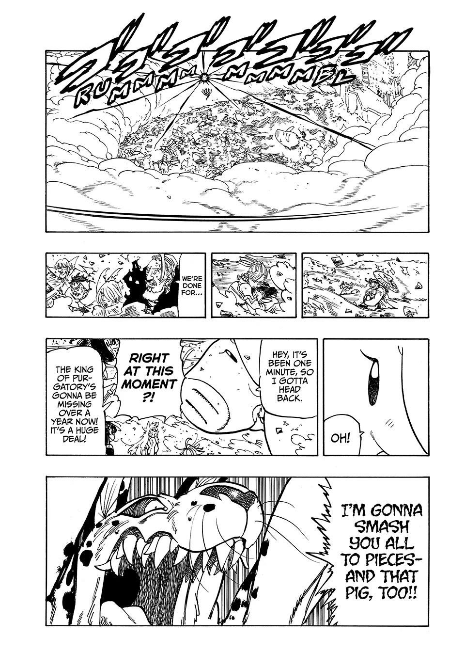 Four Knights of the Apocalypse Chapter 231 page 7 - Chapter 231