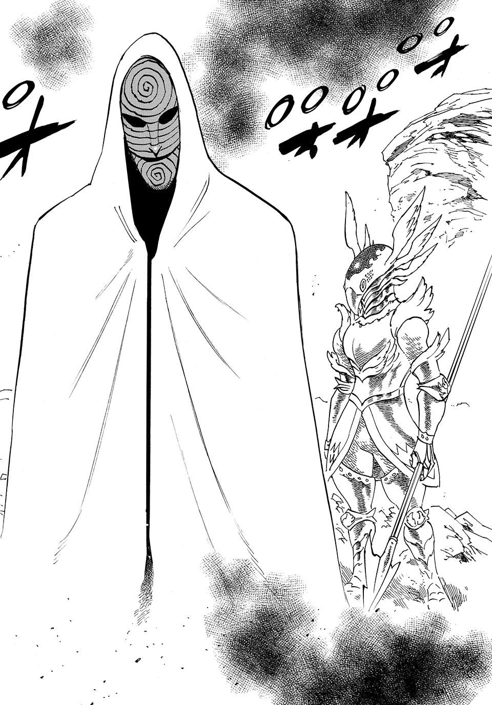 Four Knights of the Apocalypse Chapter 232 page 17 - Chapter 232: Inheritors of the Will