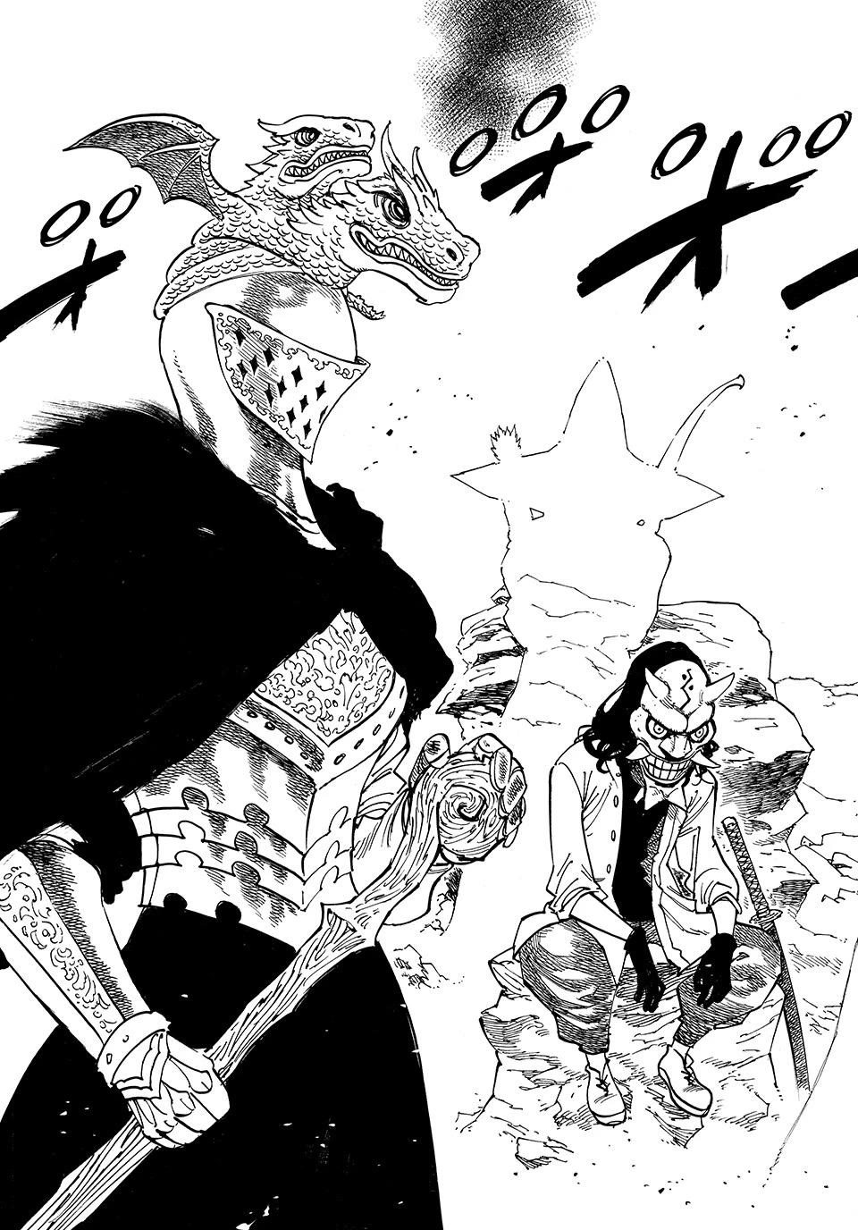 Four Knights of the Apocalypse Chapter 232 page 18 - Chapter 232: Inheritors of the Will