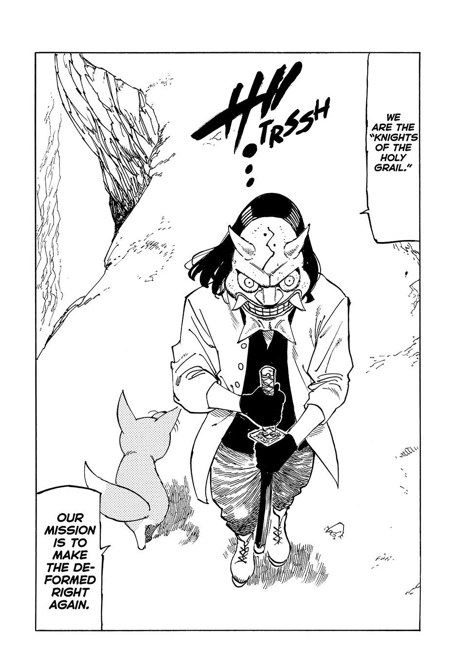 Four Knights of the Apocalypse Chapter 233 page 14 - Chapter 233: The Mysterious Assassins