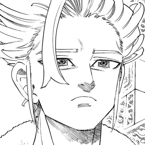 Four Knights of the Apocalypse Chapter 238: The King of Resolve cover