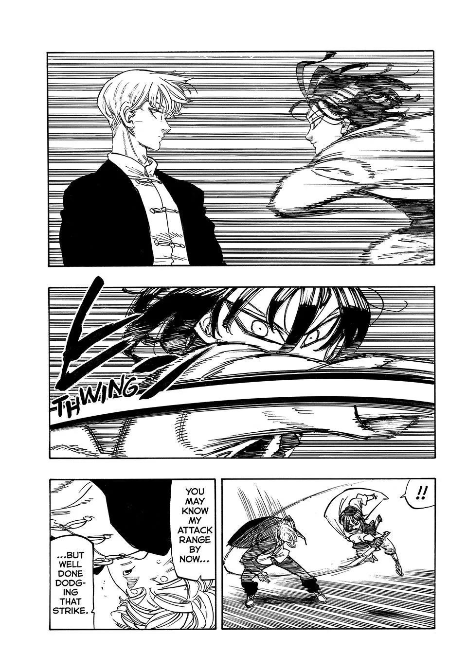 Four Knights of the Apocalypse Chapter 245 page 7 - Chapter 245