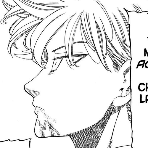Four Knights of the Apocalypse Chapter 247 cover