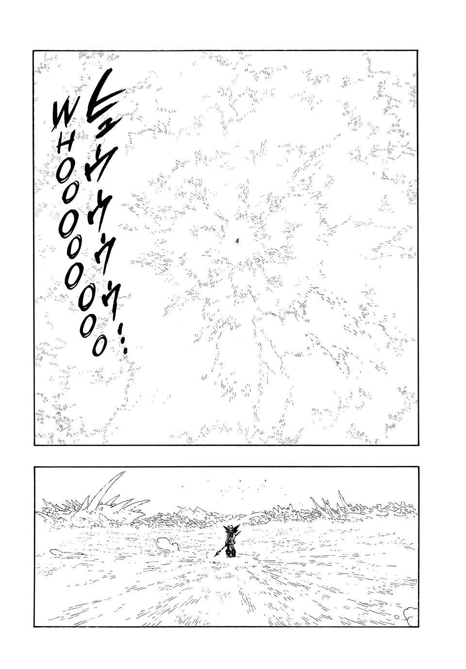Four Knights of the Apocalypse Chapter 248 page 14 - Chapter 248