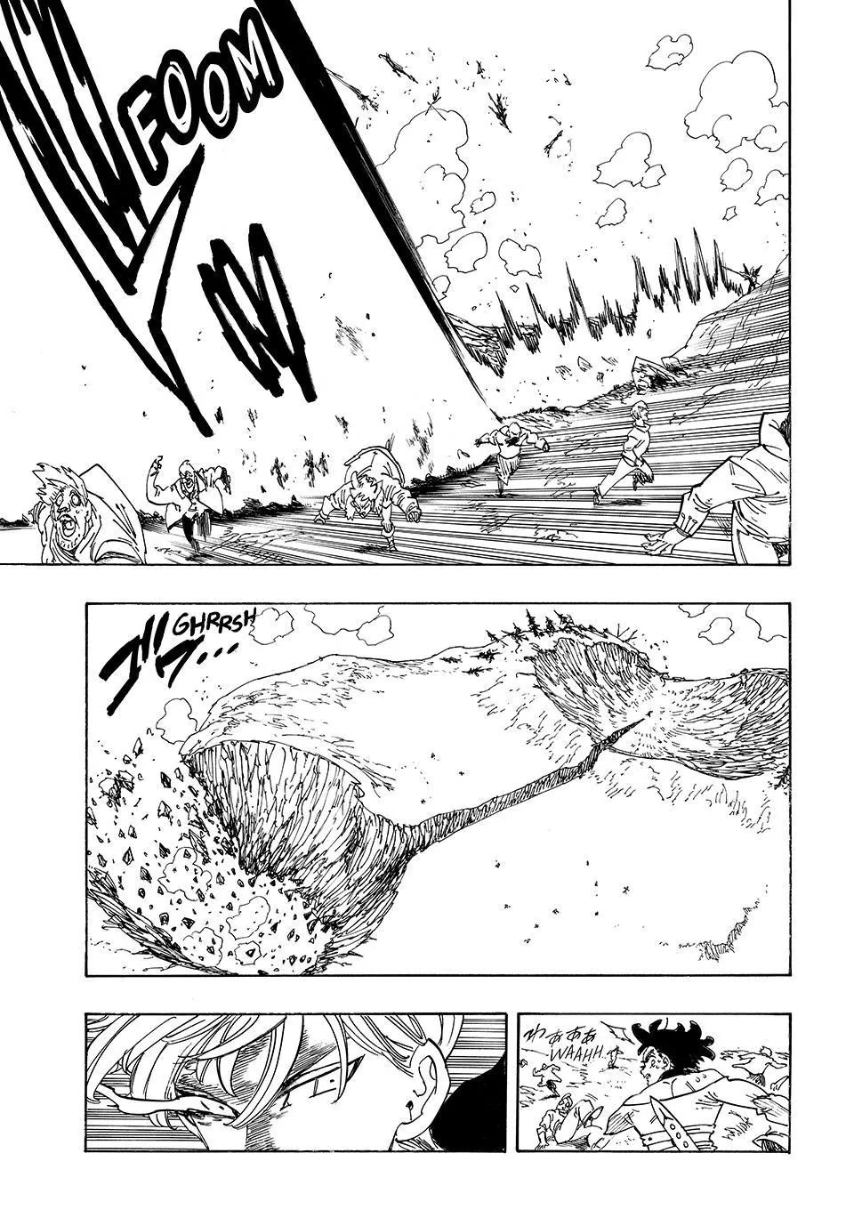 Four Knights of the Apocalypse Chapter 250 page 10 - Chapter 250