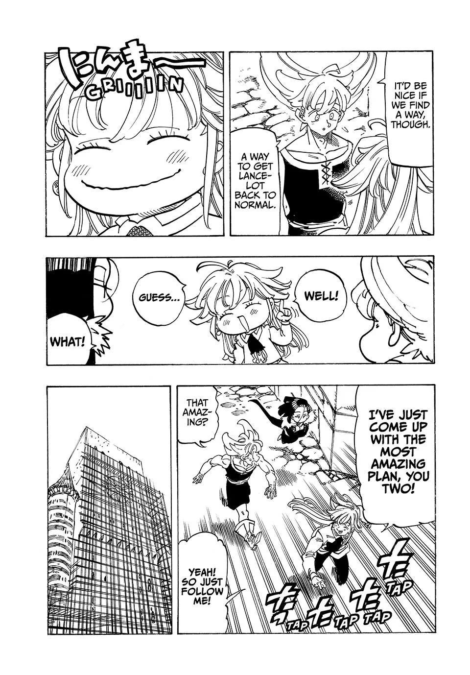 Four Knights of the Apocalypse Chapter 252 page 5 - Chapter 252