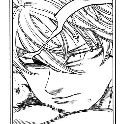 Four Knights of the Apocalypse Chapter 255 cover