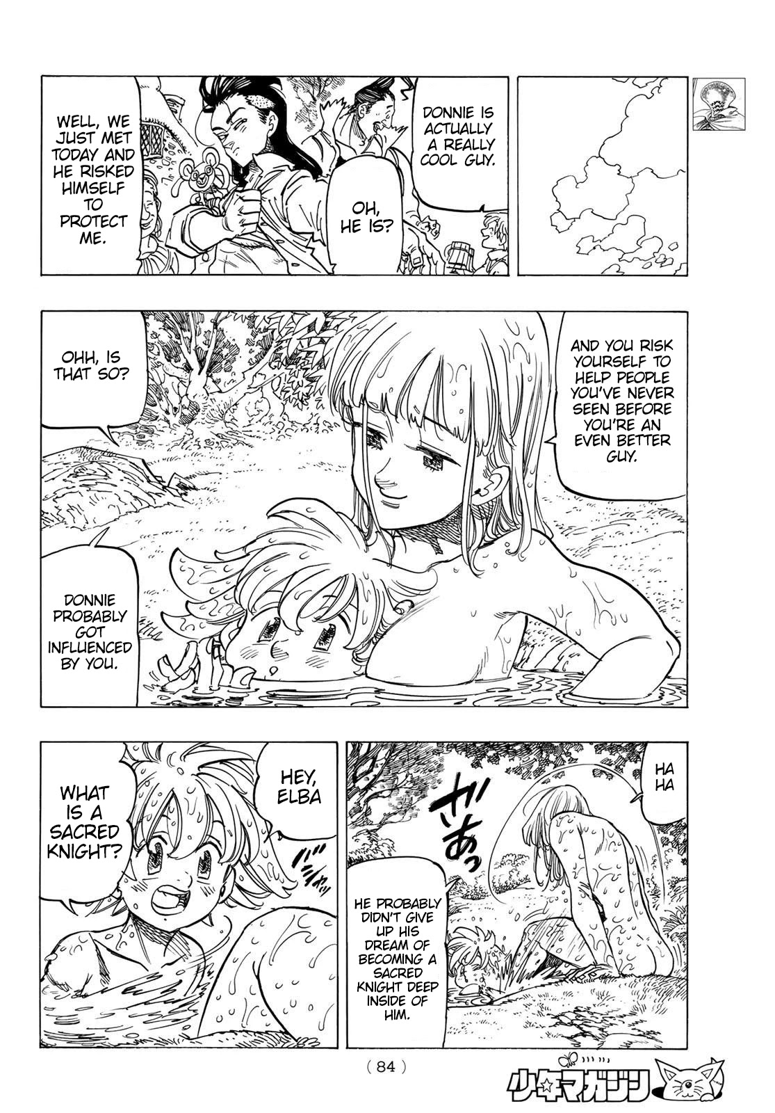 Four Knights of the Apocalypse Chapter 3 page 7 - Chapter 3: Clues of the Father