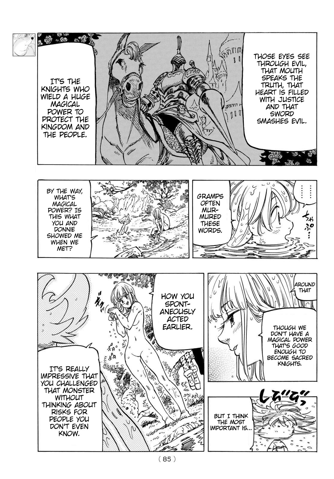 Four Knights of the Apocalypse Chapter 3 page 8 - Chapter 3: Clues of the Father