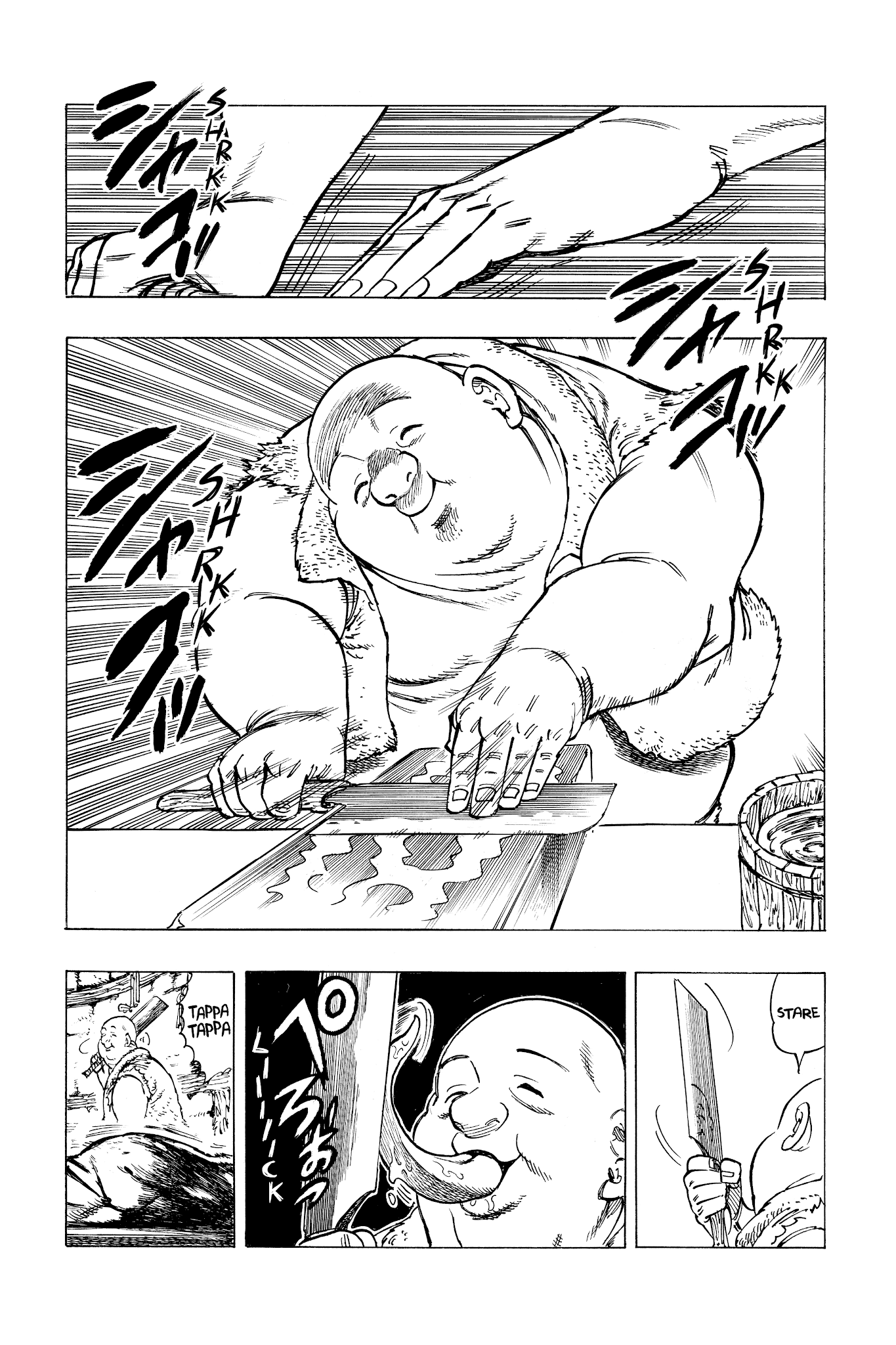 Four Knights of the Apocalypse Chapter 33 page 15 - Chapter 33