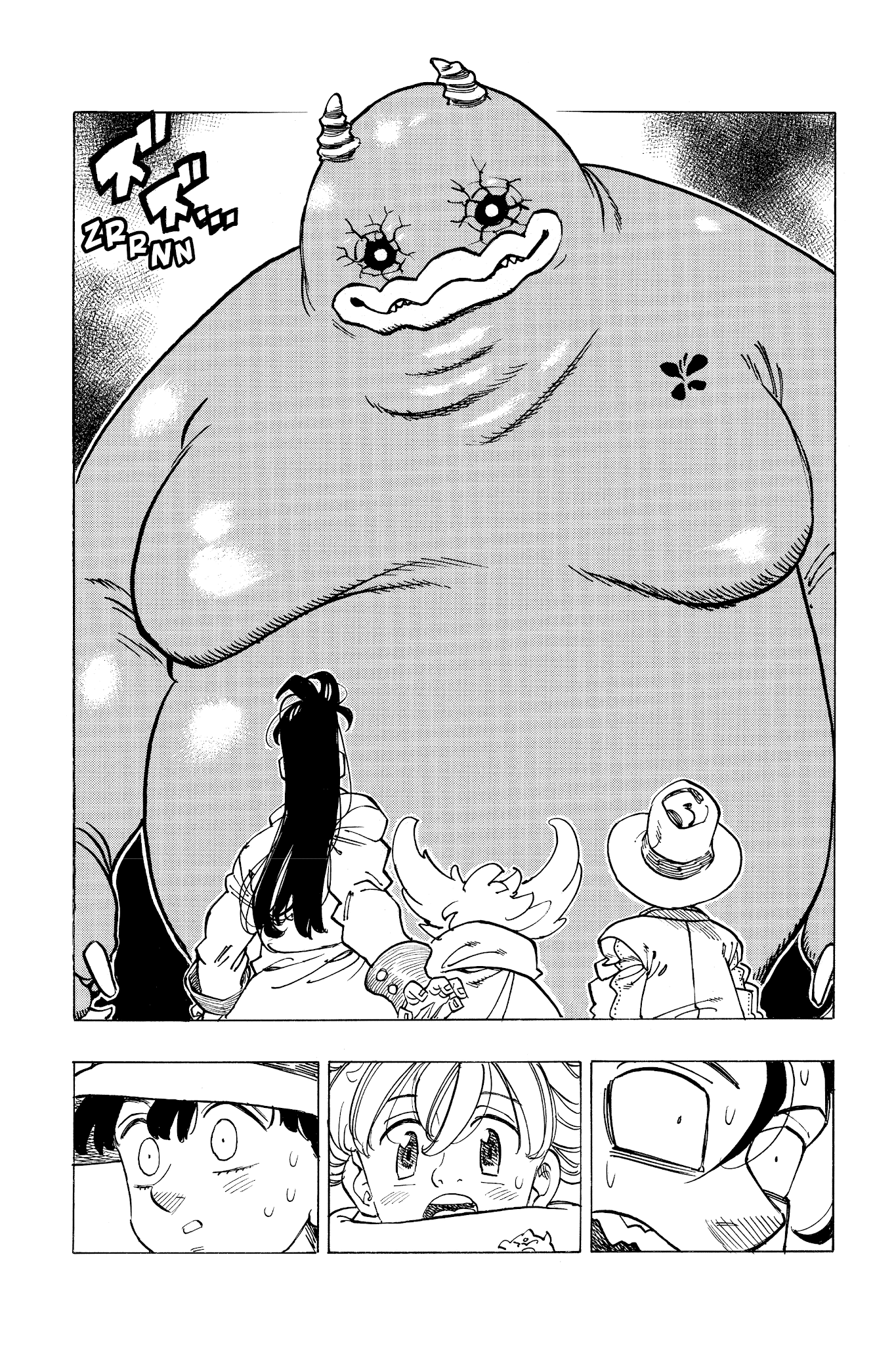 Four Knights of the Apocalypse Chapter 34 page 18 - Chapter 34