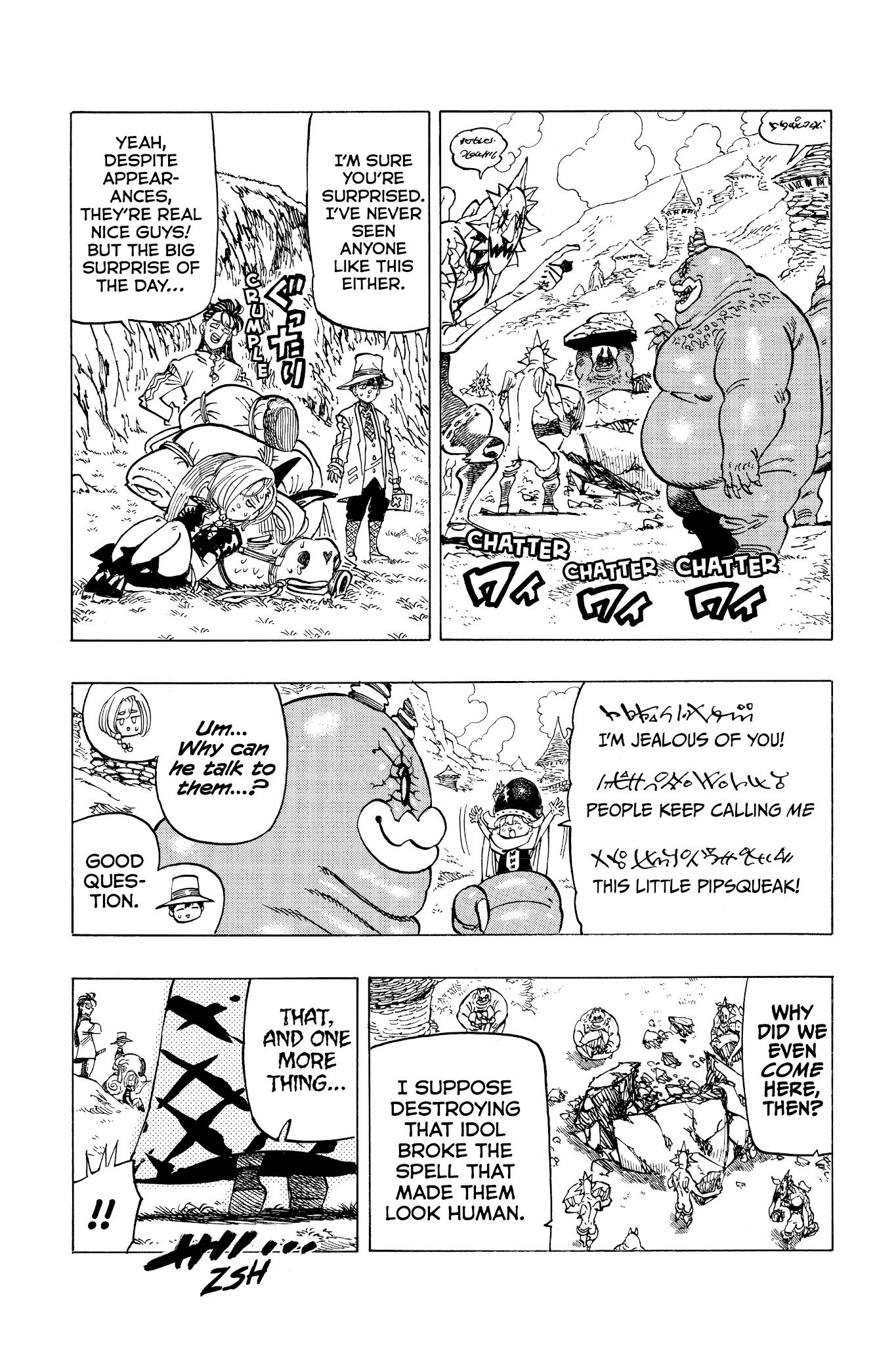 Four Knights of the Apocalypse Chapter 35 page 6 - Chapter 35