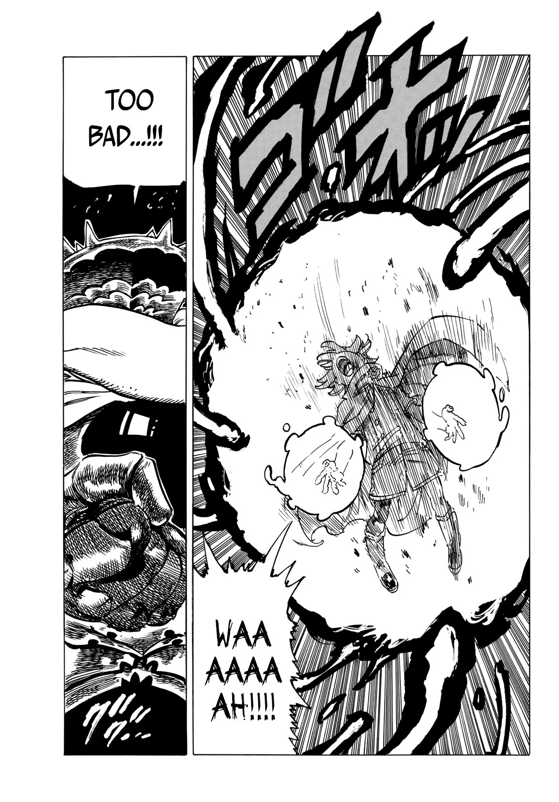 Four Knights of the Apocalypse Chapter 4 page 14 - Chapter 4: Unknown Magic