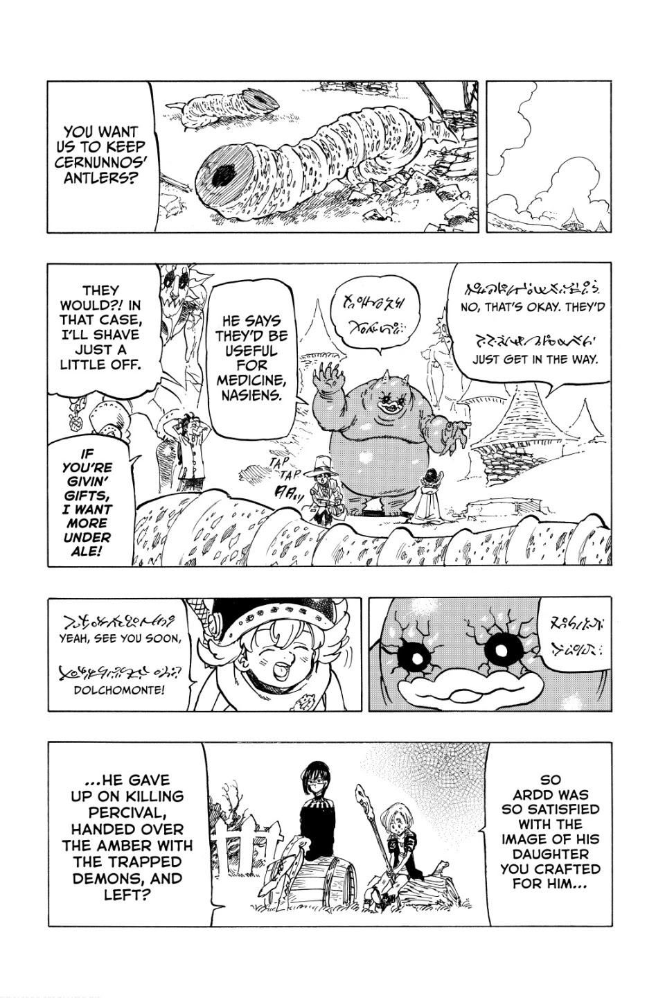 Four Knights of the Apocalypse Chapter 40 page 18 - Chapter 40