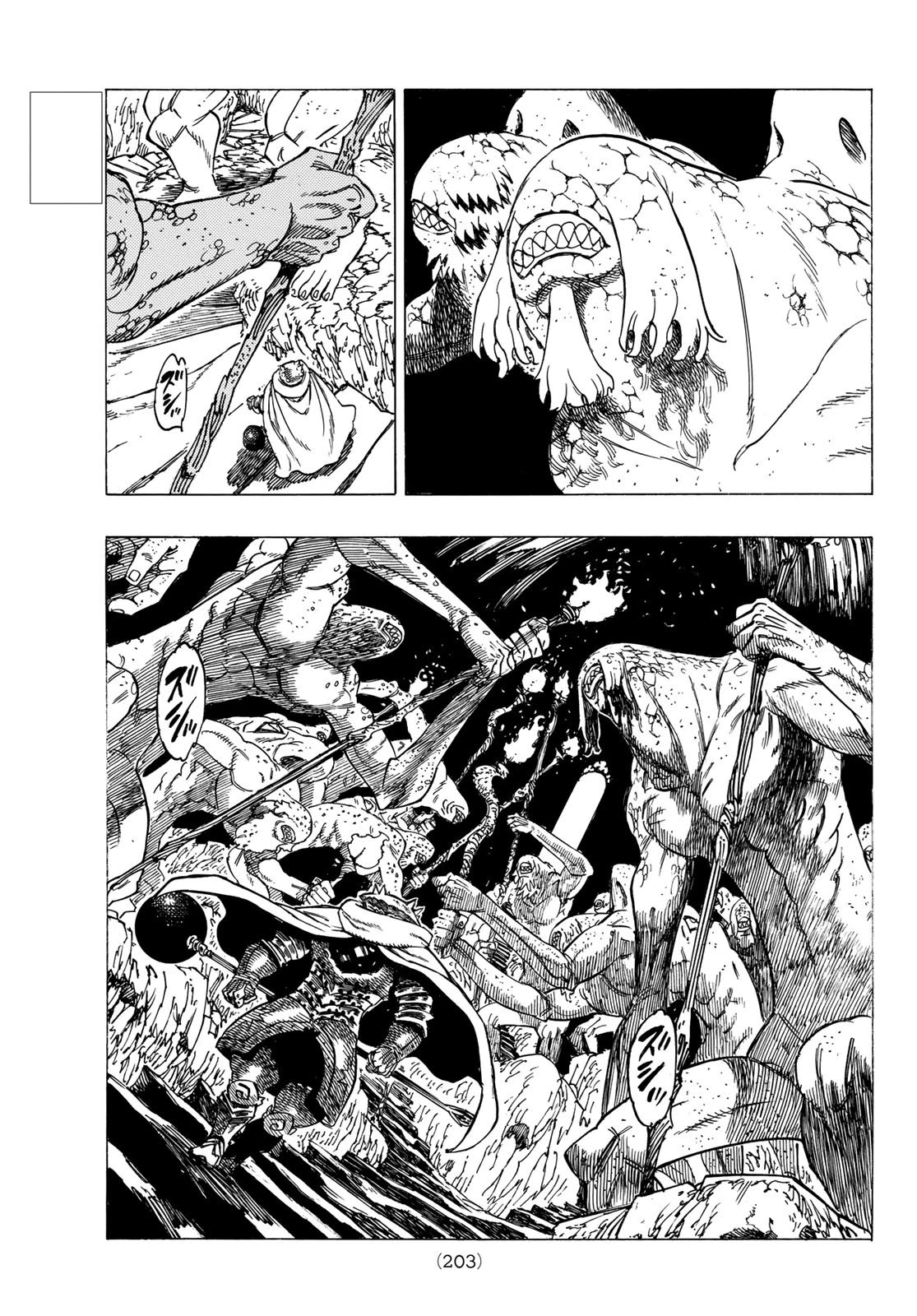 Four Knights of the Apocalypse Chapter 6 page 4 - Chapter 6: The Place to Aim For