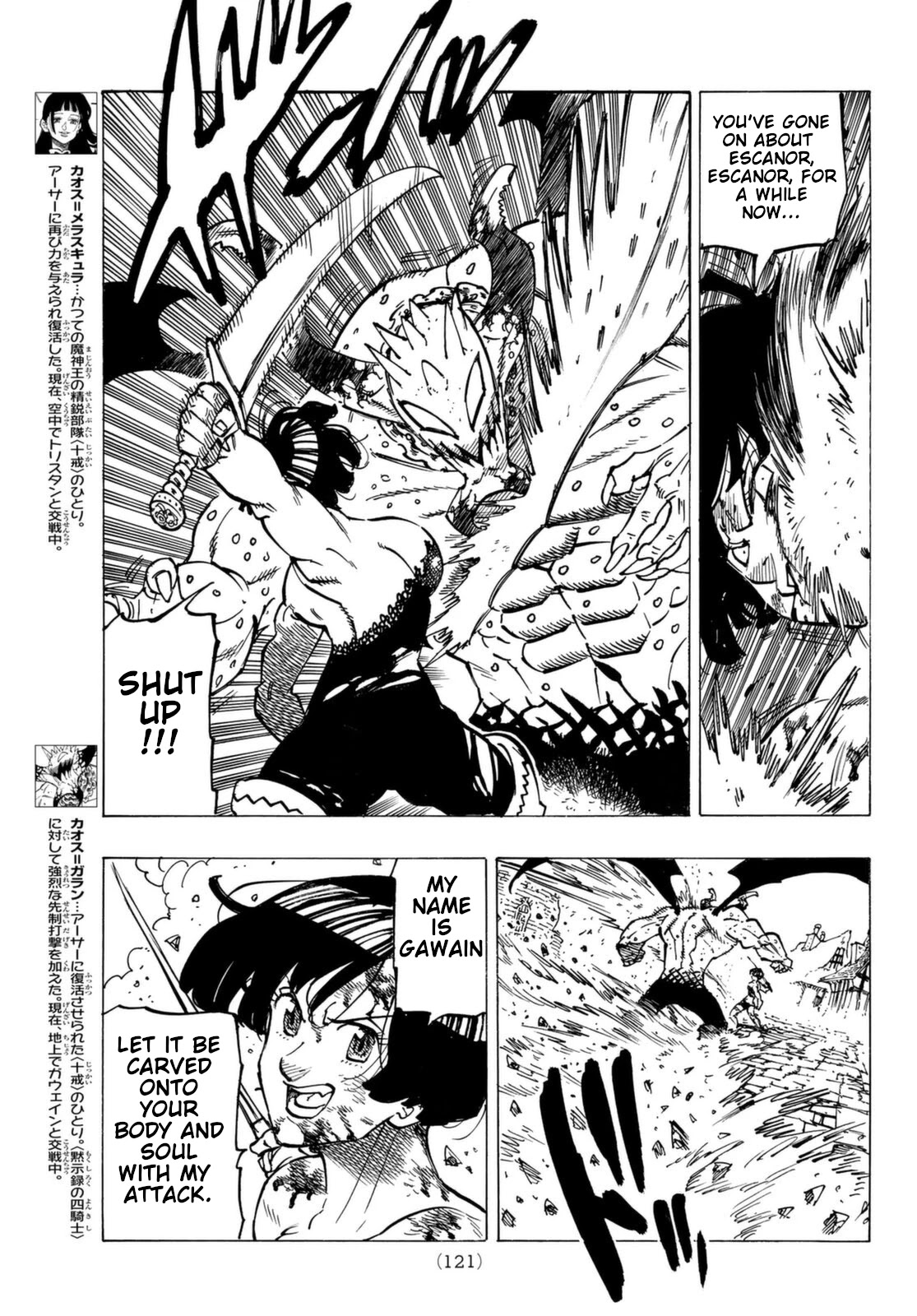 Four Knights of the Apocalypse Chapter 67 page 6 - Chapter 67