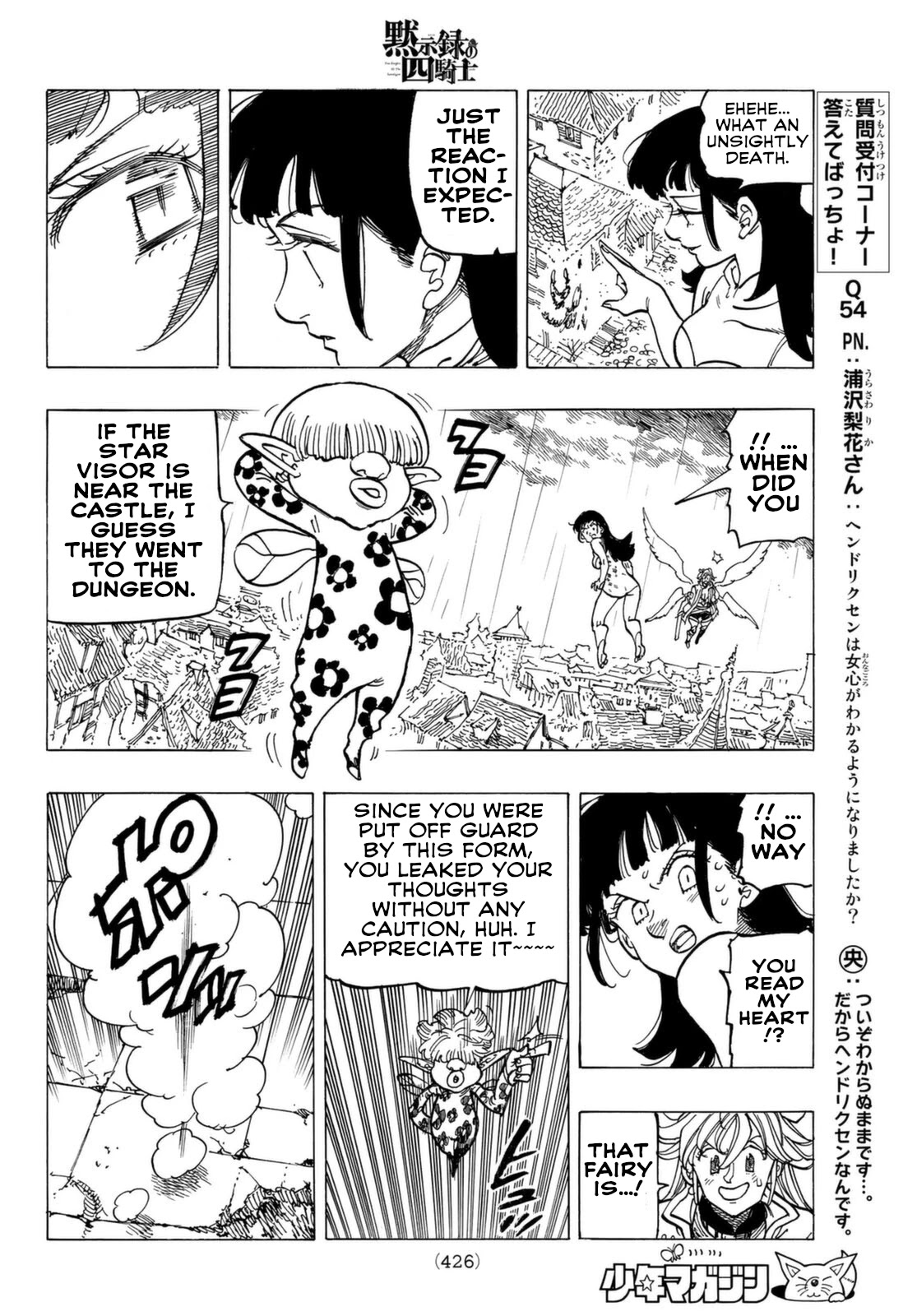 Four Knights of the Apocalypse Chapter 68 page 10 - Chapter 68