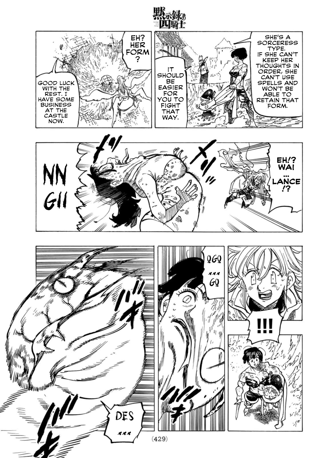 Four Knights of the Apocalypse Chapter 68 page 13 - Chapter 68