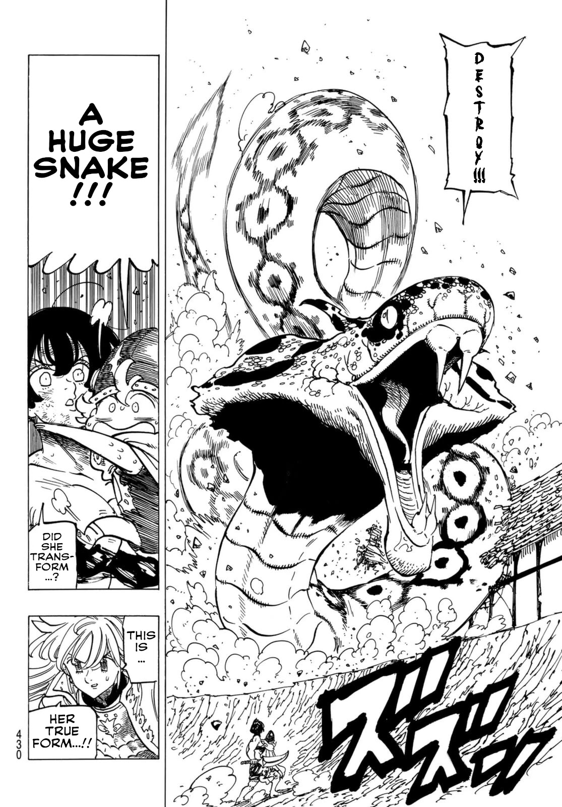 Four Knights of the Apocalypse Chapter 68 page 14 - Chapter 68
