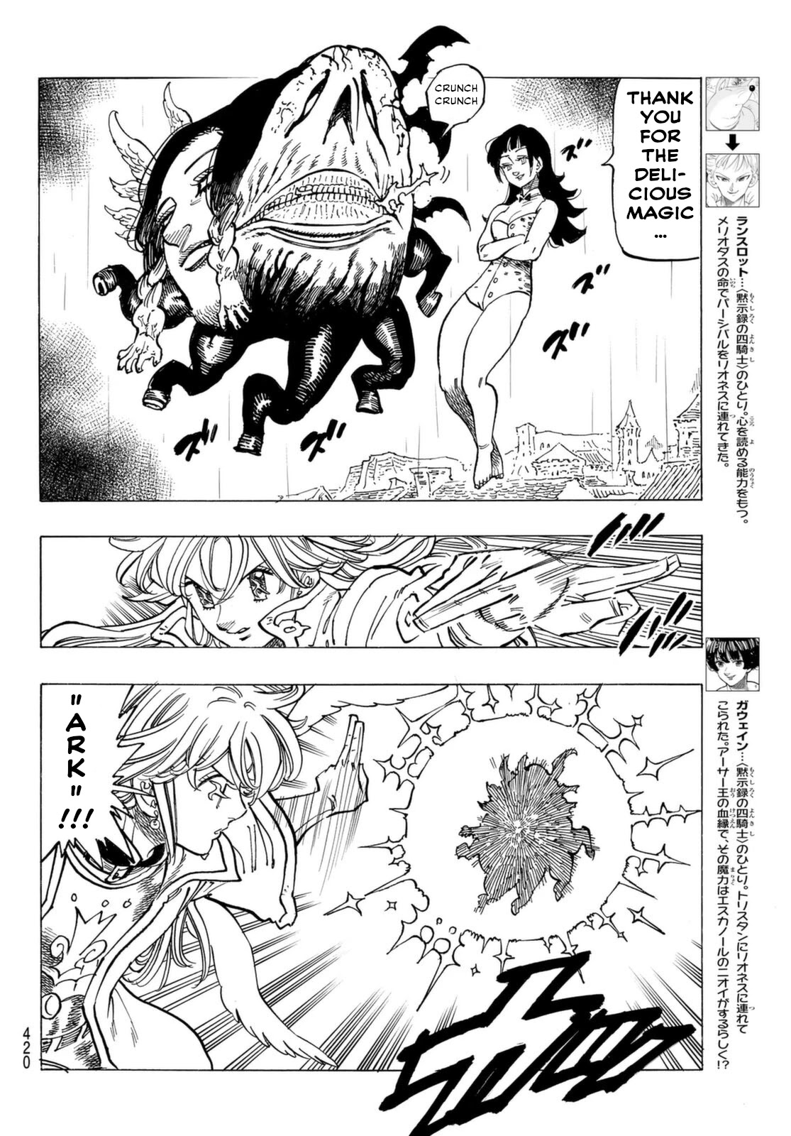 Four Knights of the Apocalypse Chapter 68 page 4 - Chapter 68