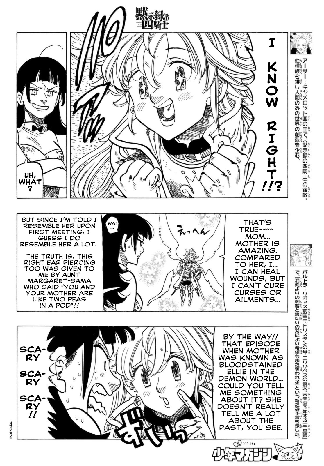 Four Knights of the Apocalypse Chapter 68 page 6 - Chapter 68