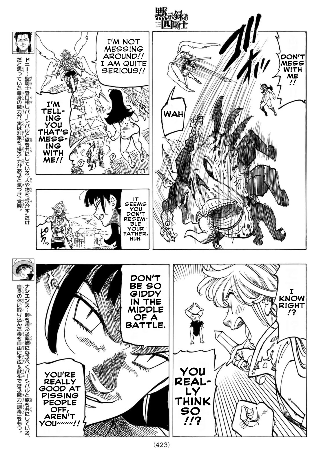 Four Knights of the Apocalypse Chapter 68 page 7 - Chapter 68